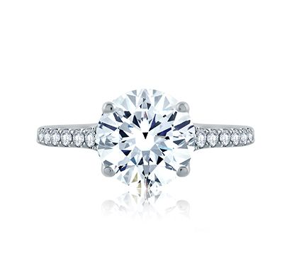 Delicate Floating Gallery Engagement Ring